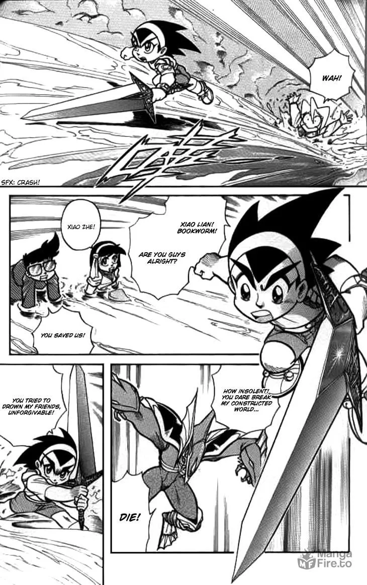 Zhezhi Zhanshi Chapter 6 page 15 - 
