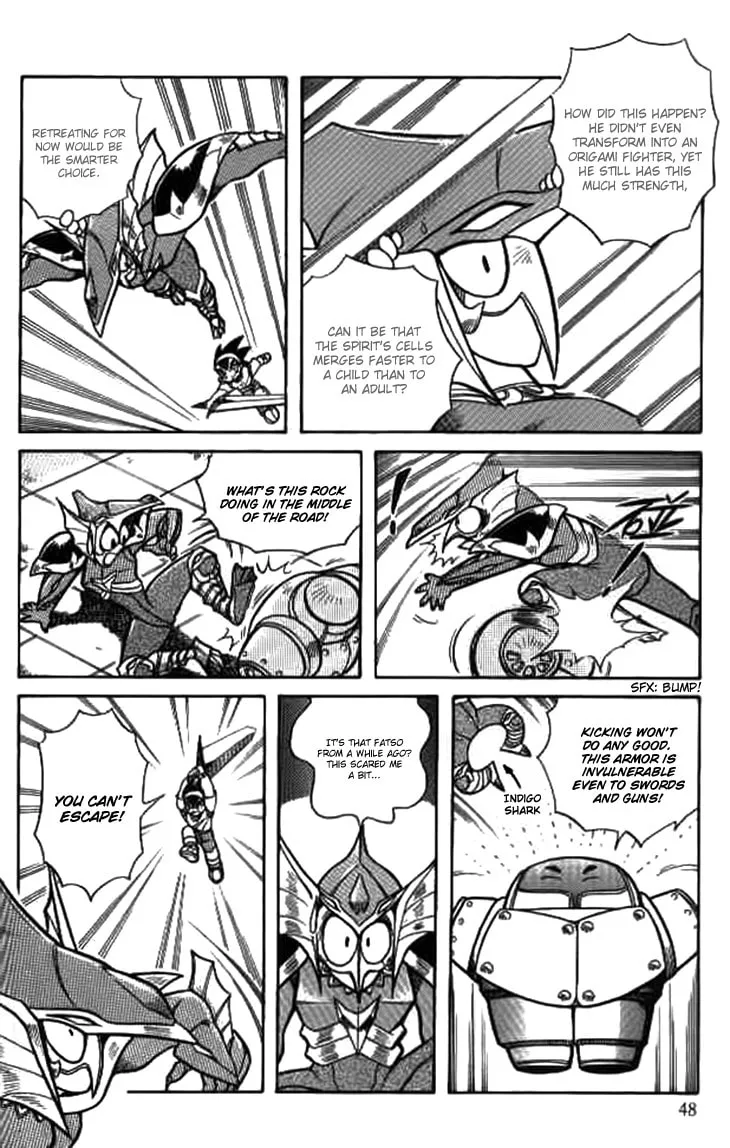 Zhezhi Zhanshi Chapter 6 page 17 - 