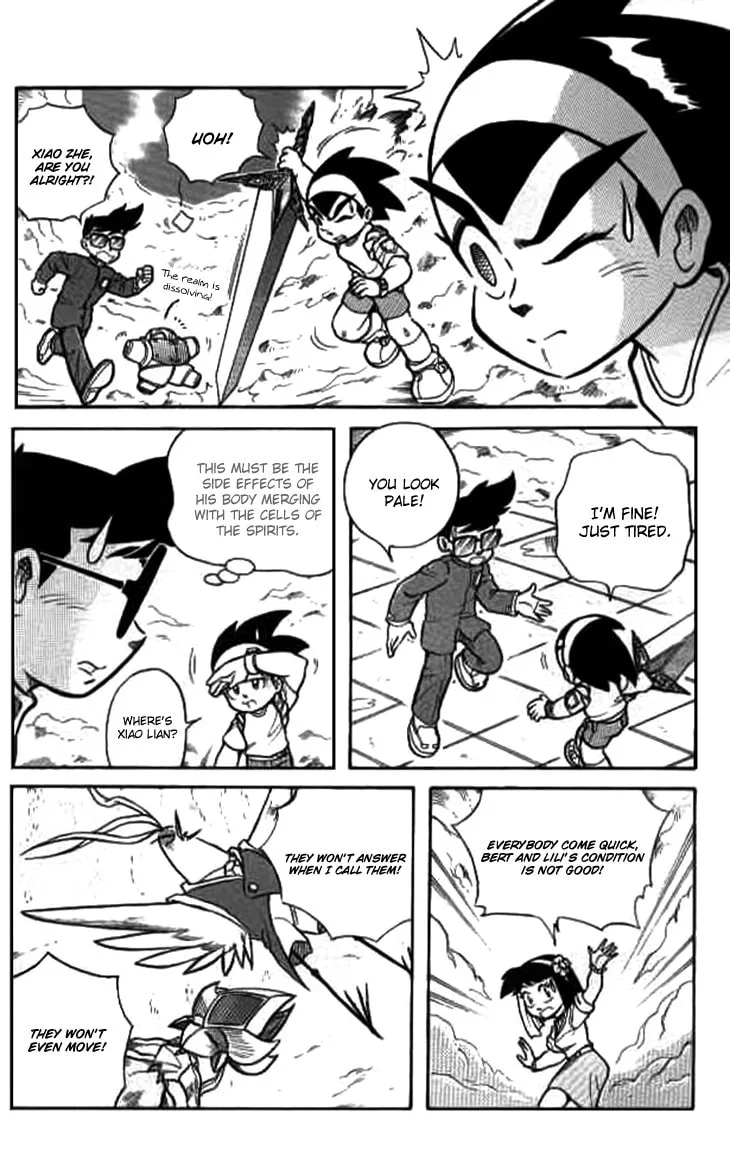 Zhezhi Zhanshi Chapter 6 page 19 - 