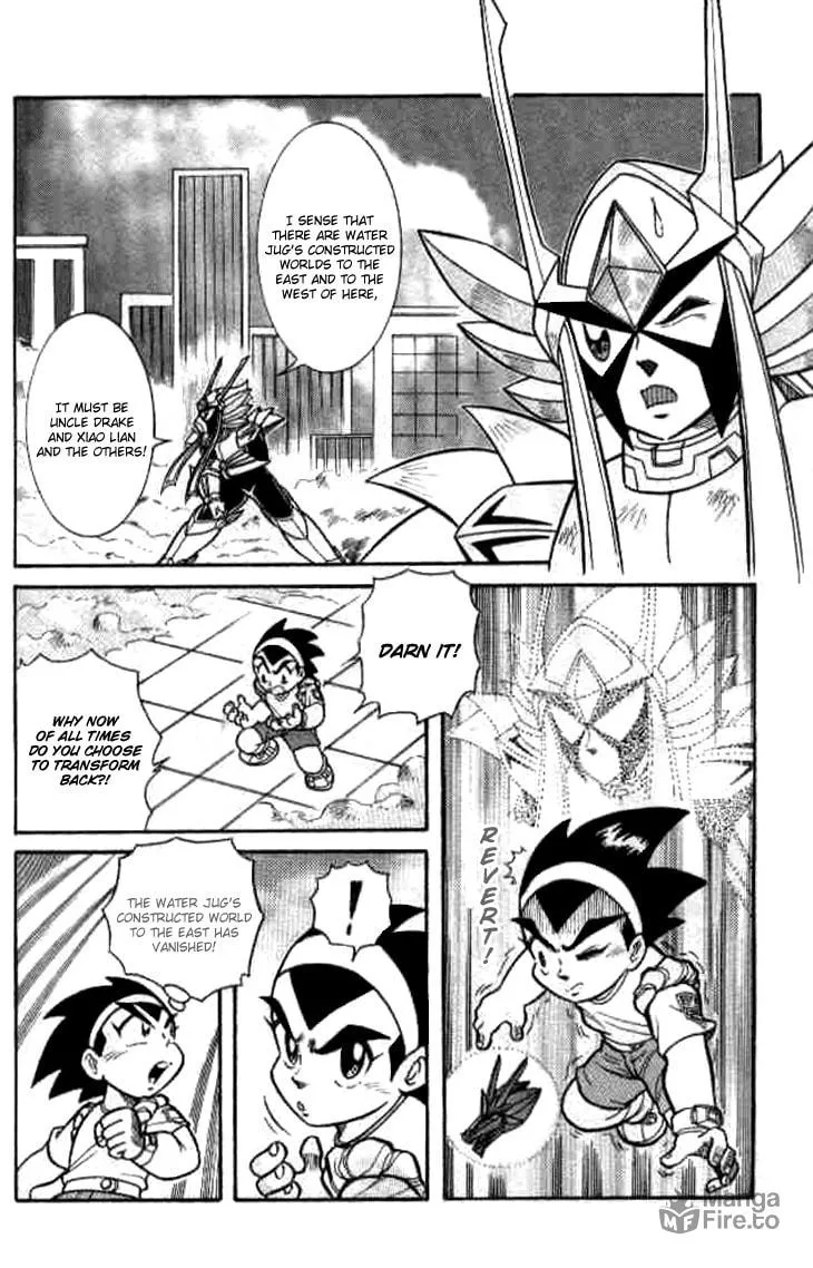 Zhezhi Zhanshi Chapter 6 page 3 - 