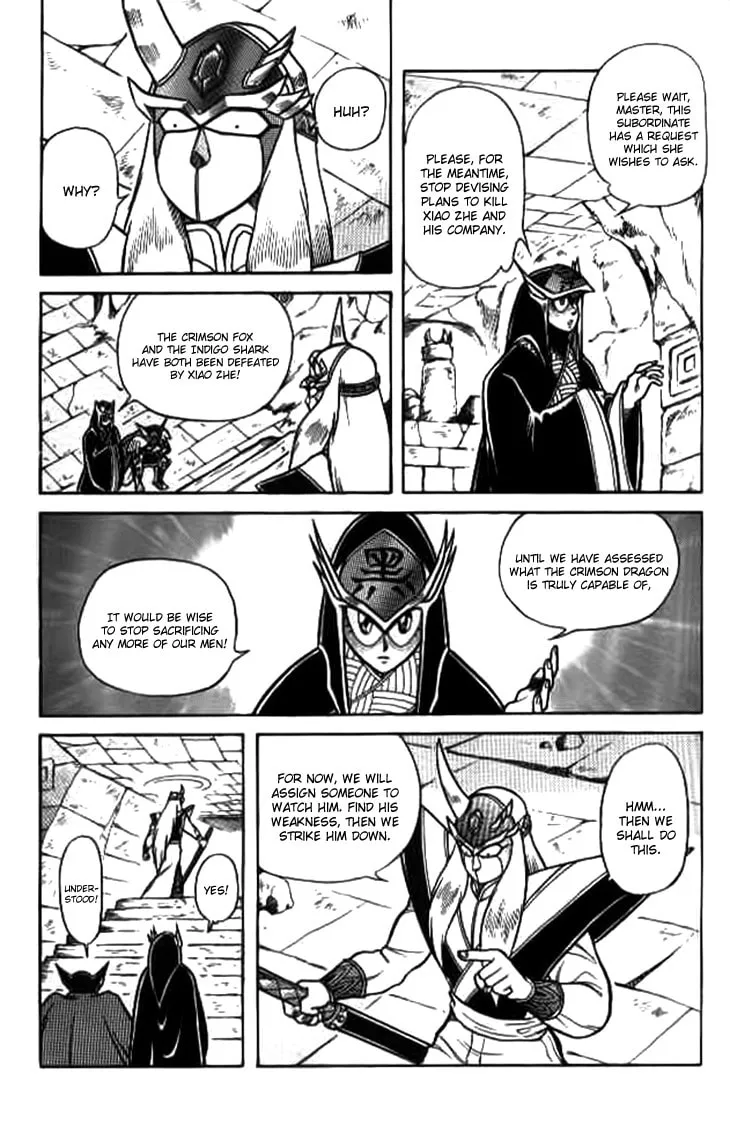 Zhezhi Zhanshi Chapter 6 page 22 - 