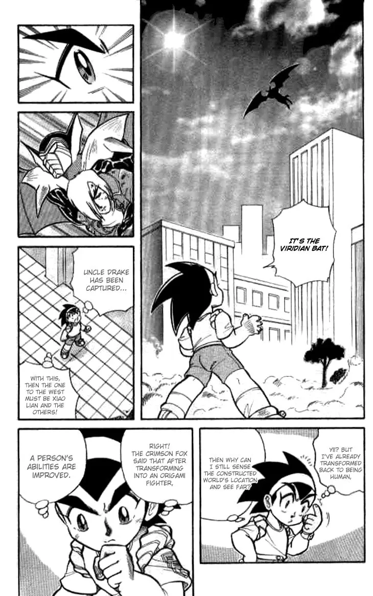 Zhezhi Zhanshi Chapter 6 page 4 - 