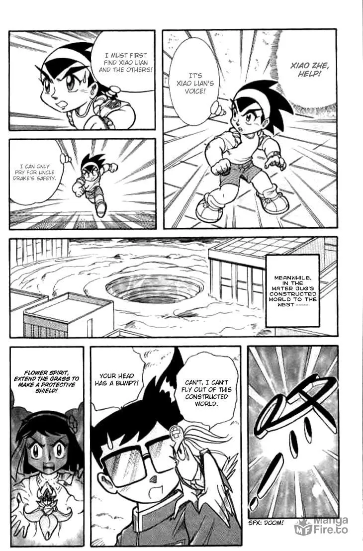Zhezhi Zhanshi Chapter 6 page 5 - 