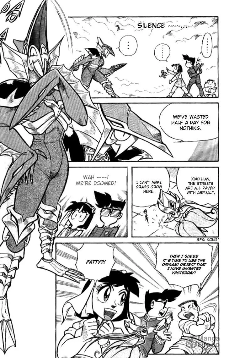 Zhezhi Zhanshi Chapter 6 page 6 - 