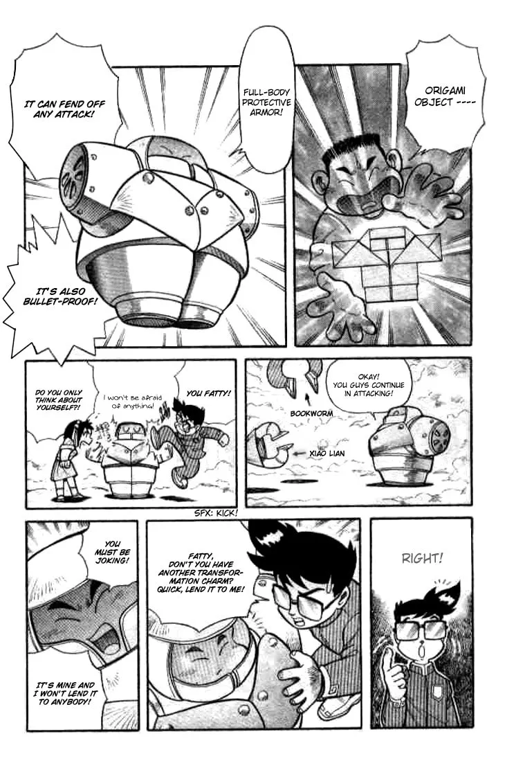 Zhezhi Zhanshi Chapter 6 page 7 - 