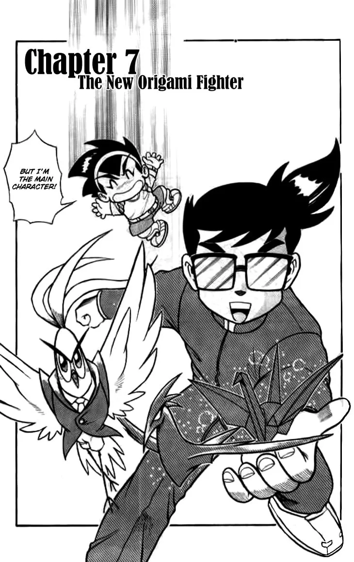 Zhezhi Zhanshi Chapter 7 page 2 - 