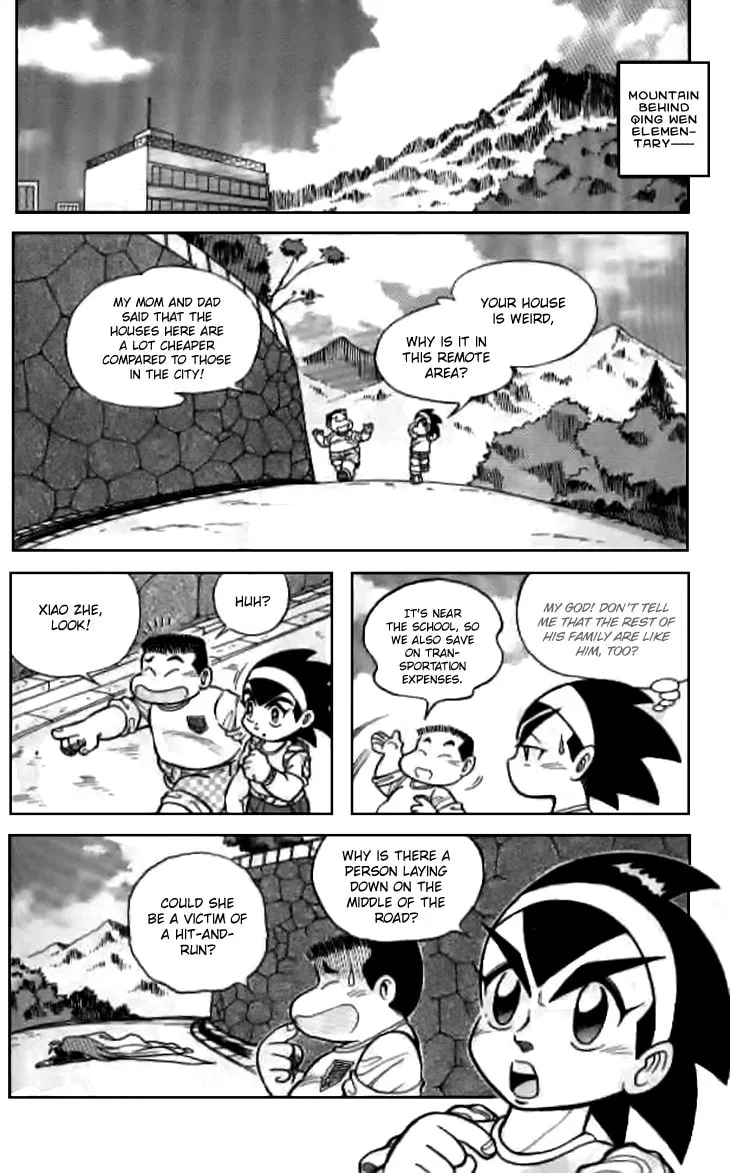 Zhezhi Zhanshi Chapter 7 page 11 - 