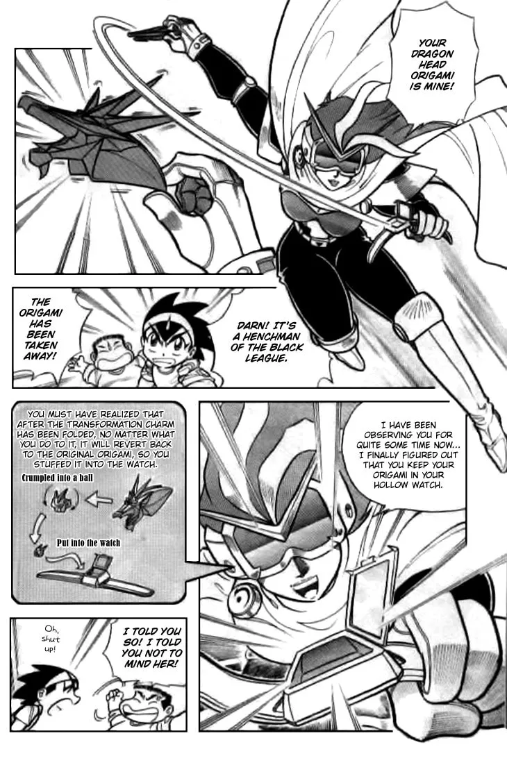 Zhezhi Zhanshi Chapter 7 page 13 - 