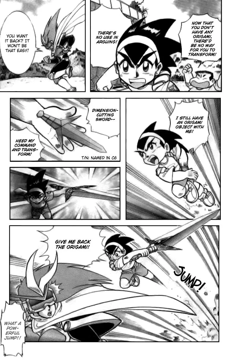 Zhezhi Zhanshi Chapter 7 page 14 - 