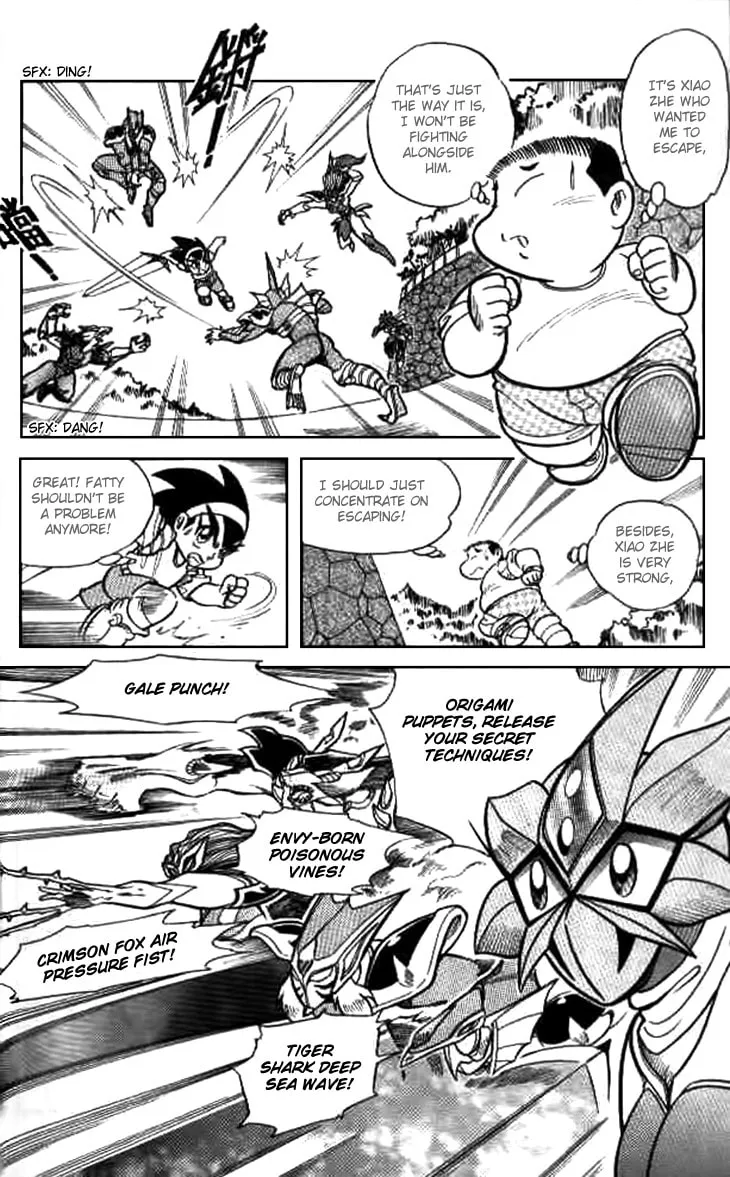 Zhezhi Zhanshi Chapter 7 page 19 - 