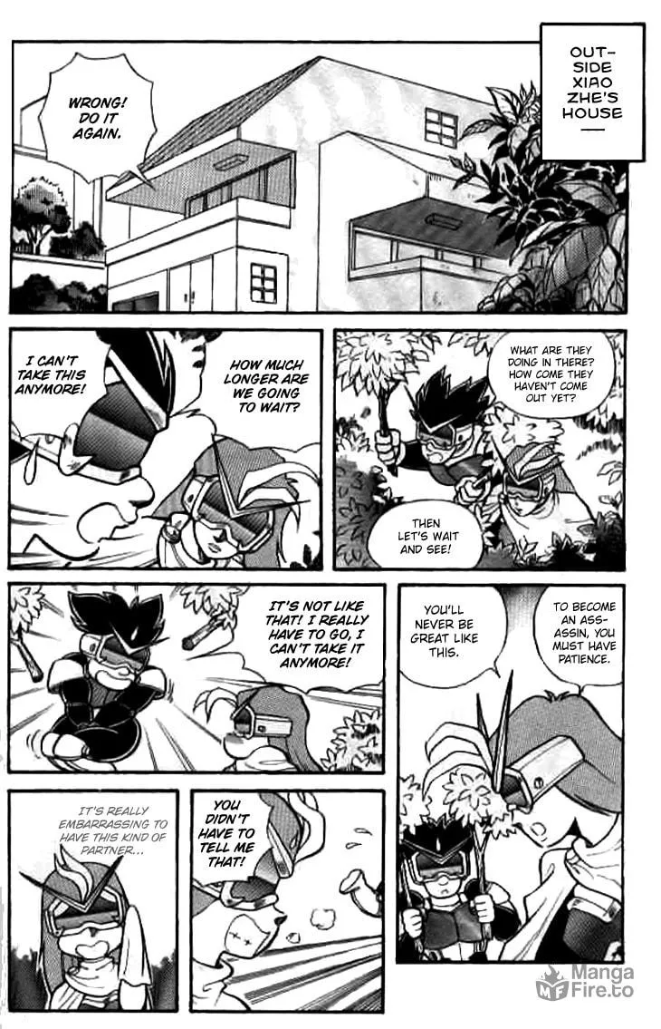 Zhezhi Zhanshi Chapter 7 page 3 - 