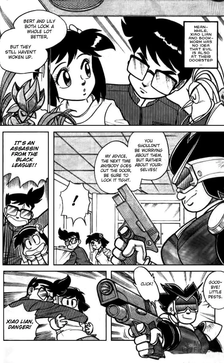 Zhezhi Zhanshi Chapter 7 page 21 - 