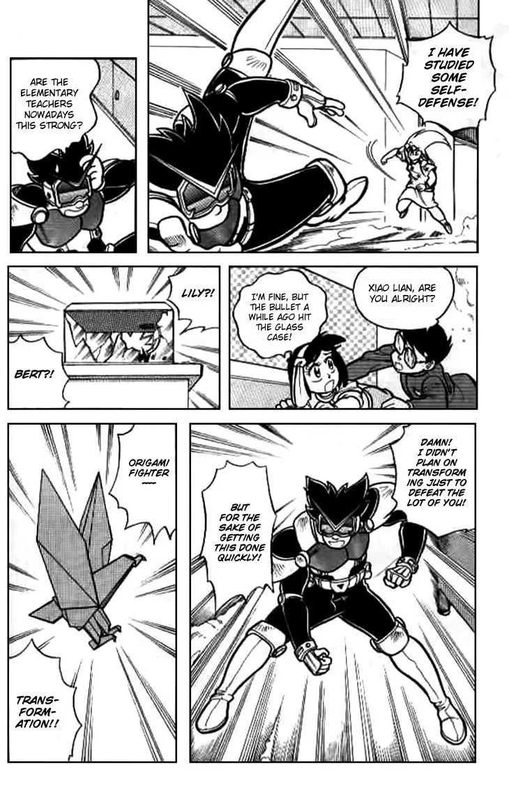 Zhezhi Zhanshi Chapter 7 page 23 - 