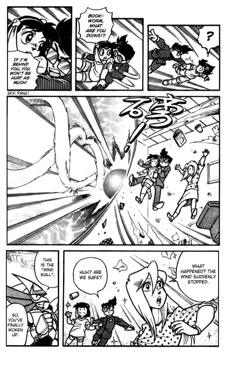 Zhezhi Zhanshi Chapter 7 page 26 - 