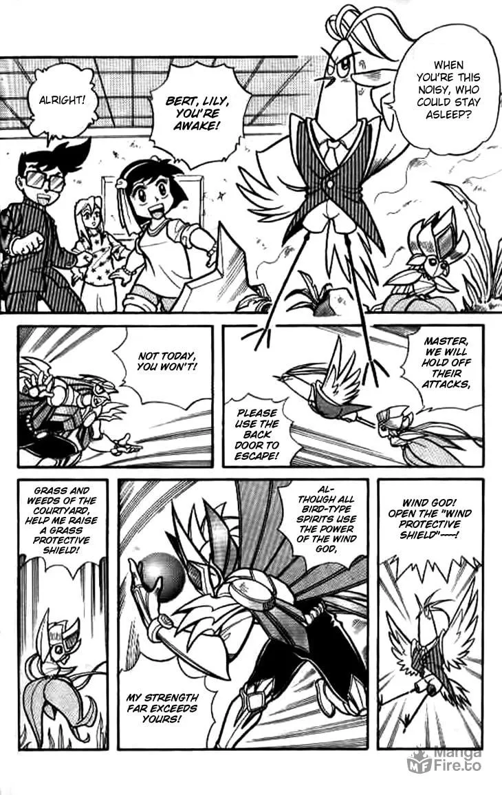 Zhezhi Zhanshi Chapter 7 page 27 - 
