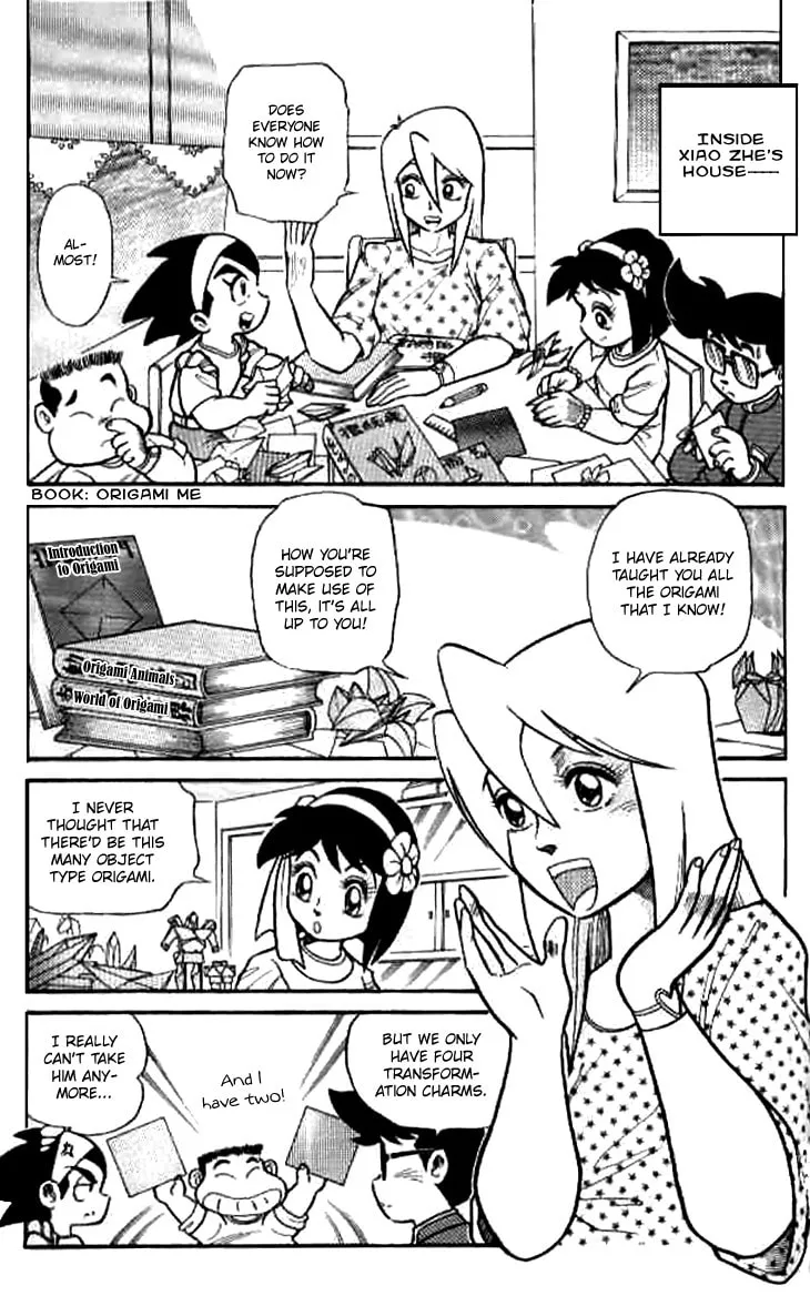 Zhezhi Zhanshi Chapter 7 page 4 - 