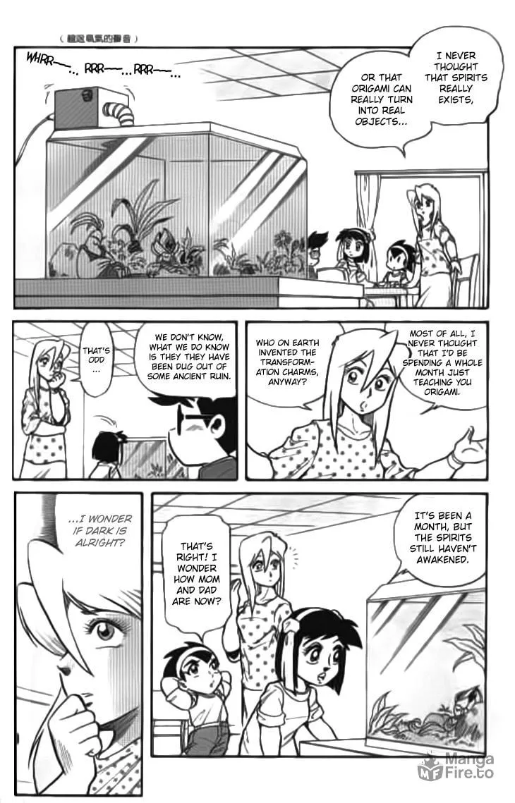 Zhezhi Zhanshi Chapter 7 page 5 - 