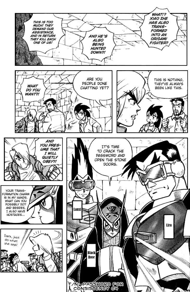 Zhezhi Zhanshi Chapter 7 page 8 - 