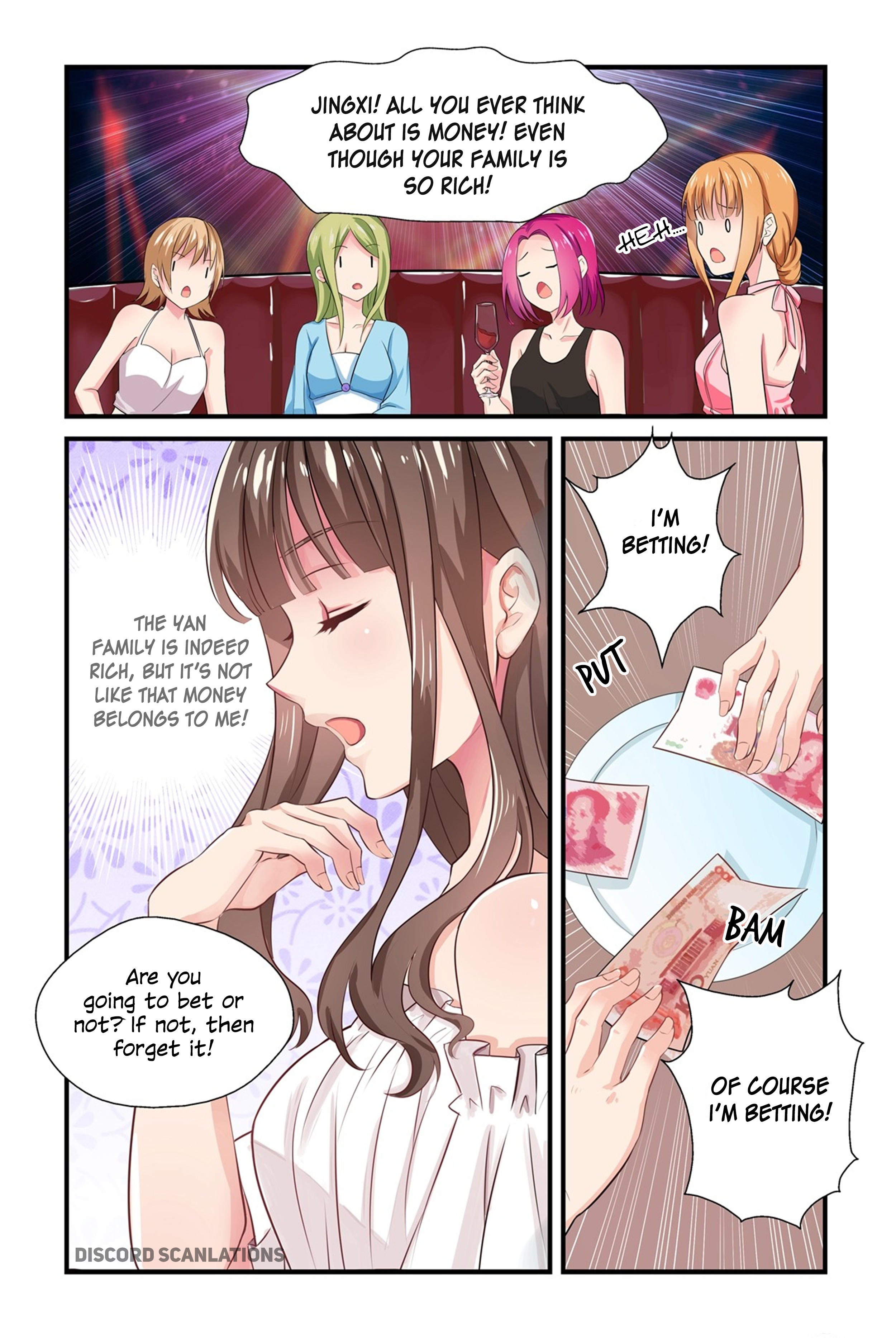 Read Zhiran Chenghun chapter 1 image 7 on Lezhin