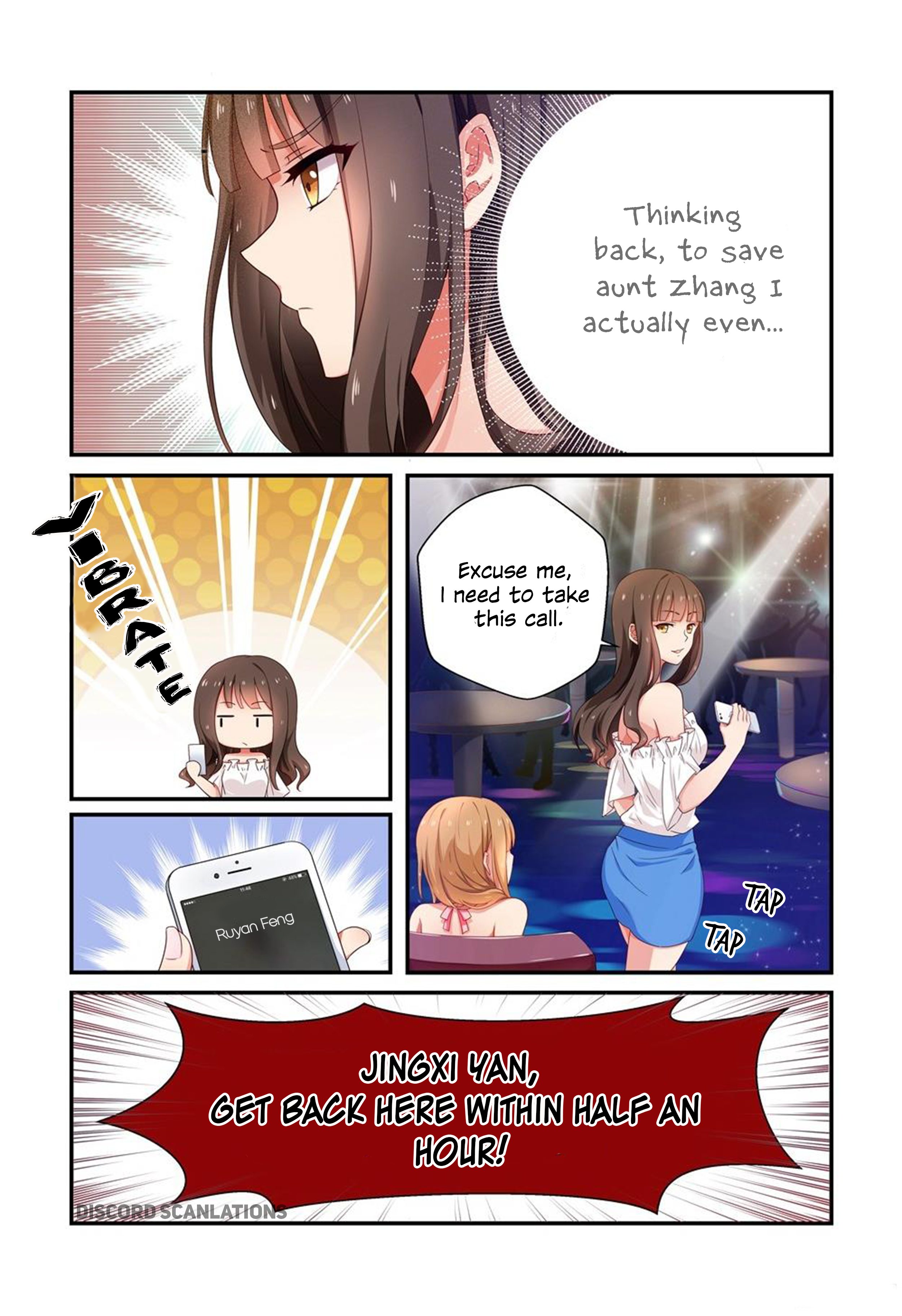 Read Zhiran Chenghun chapter 3 image 5 on Lezhin