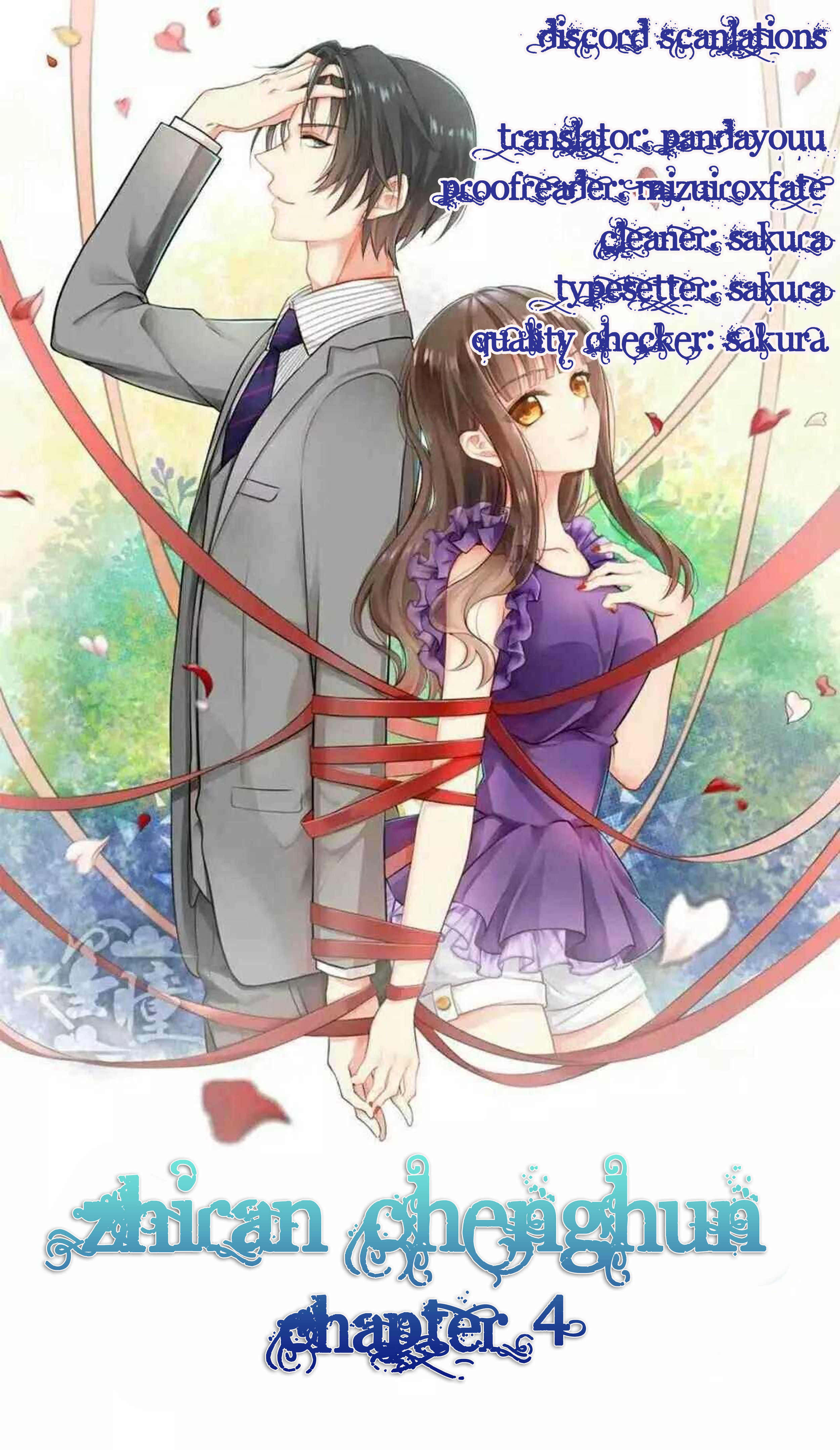 Read Zhiran Chenghun chapter 4 image 2 on Lezhin
