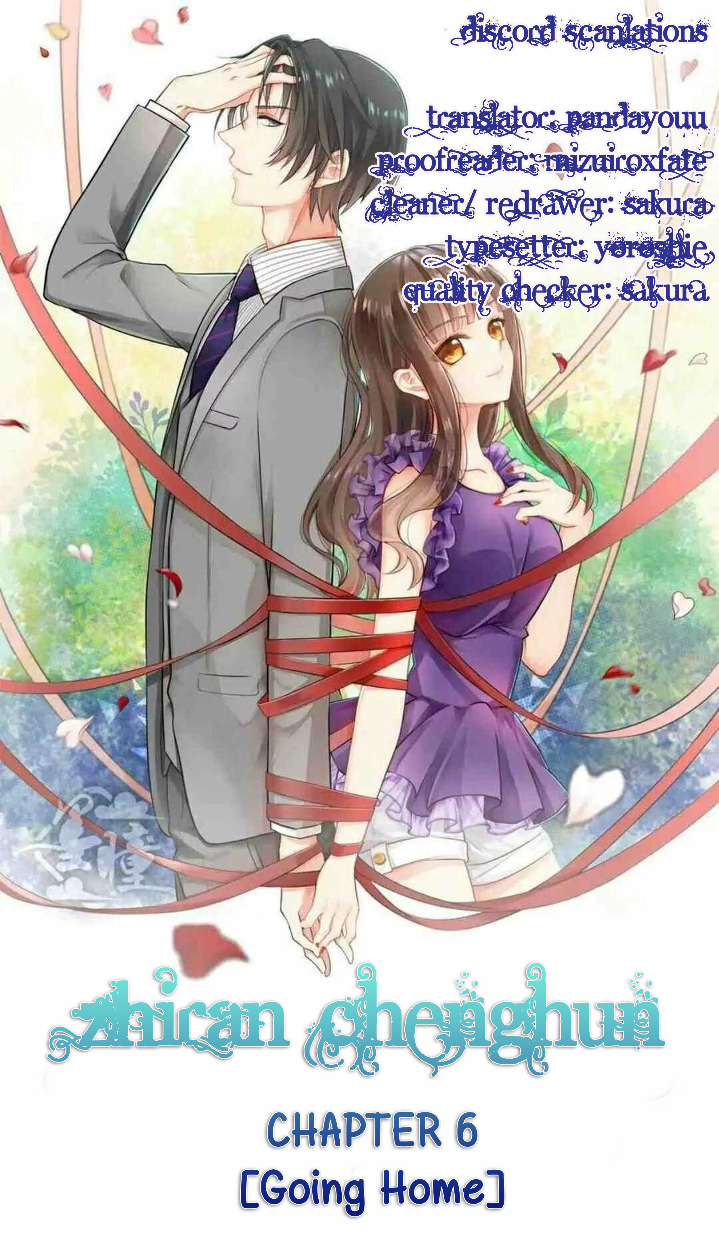 Read Zhiran Chenghun chapter 6 image 2 on Lezhin