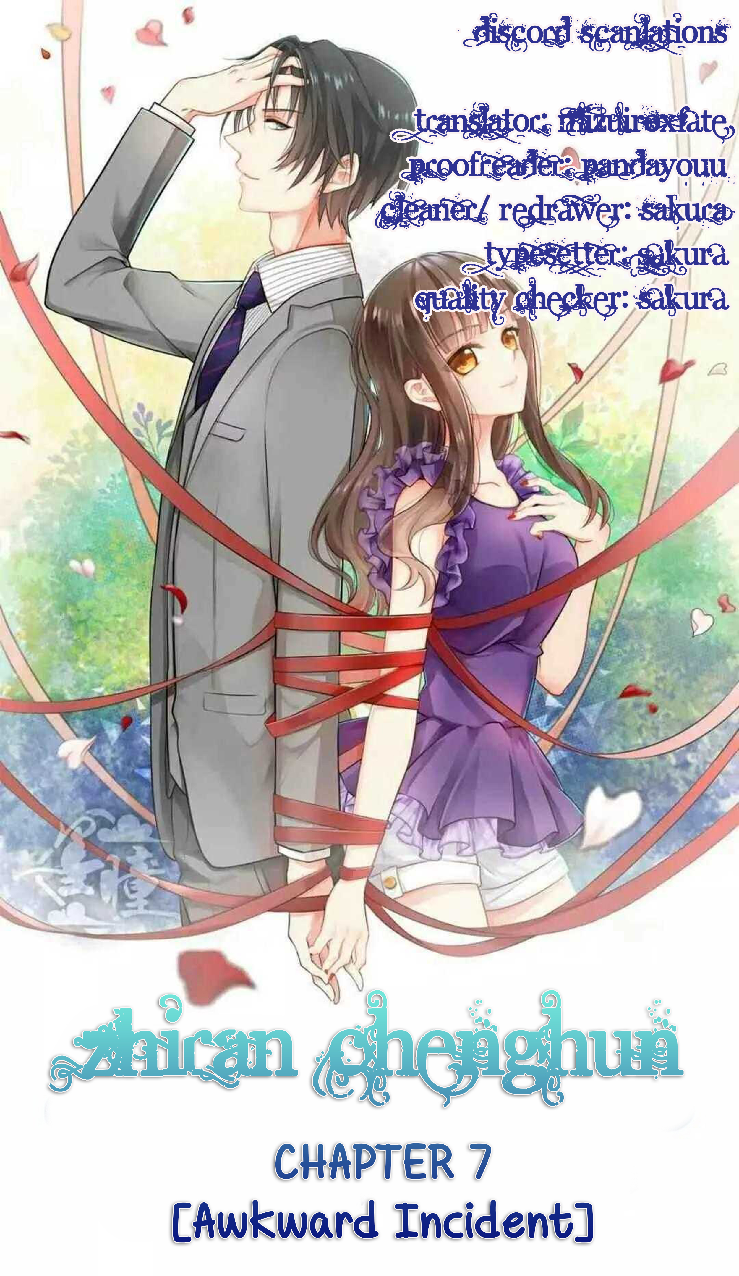 Read Zhiran Chenghun chapter 7 image 2 on Lezhin