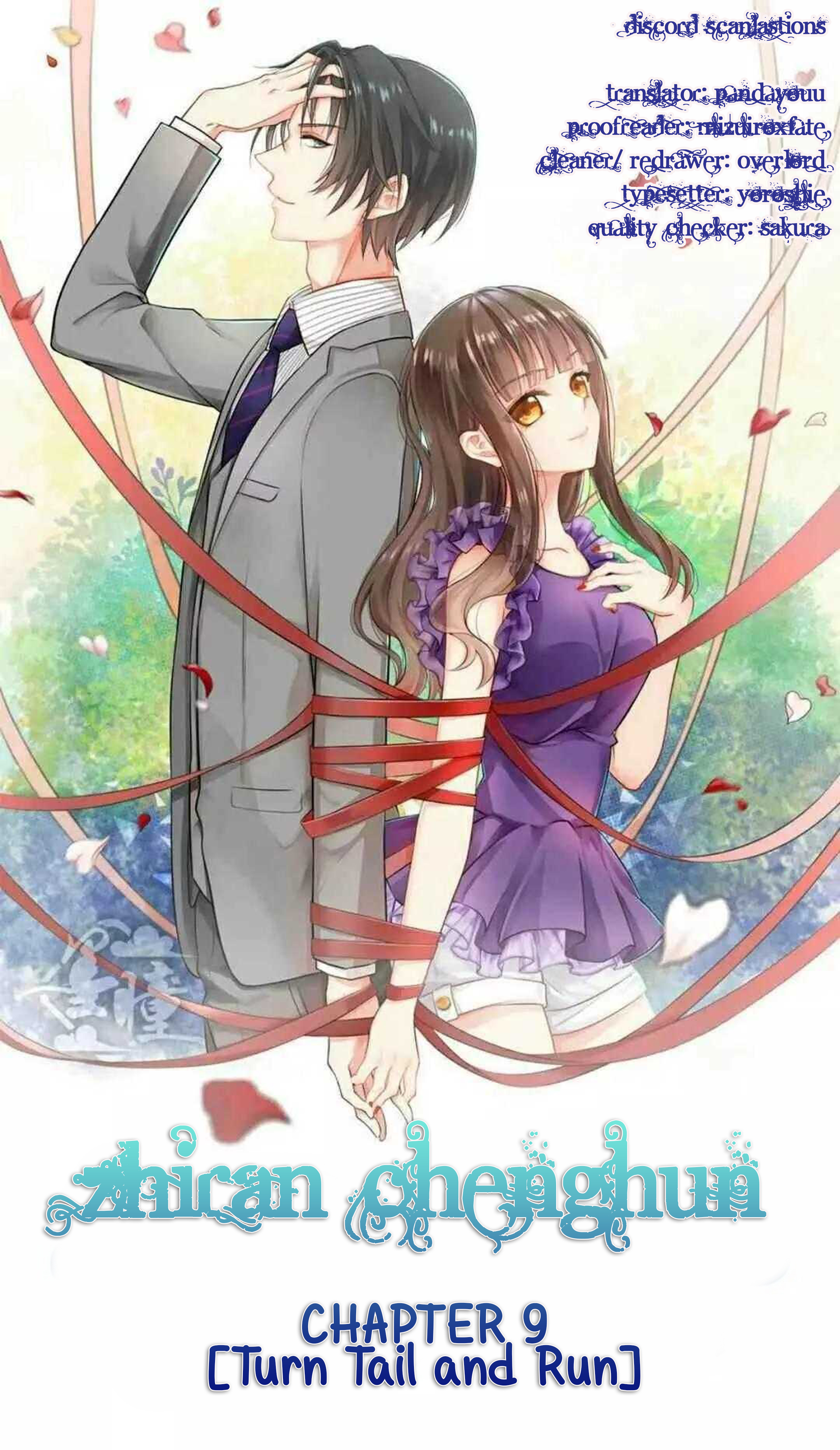 Read Zhiran Chenghun chapter 9 image 2 on Lezhin