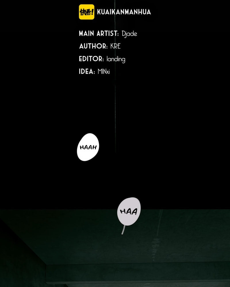 Zhizhusi Chapter 1 page 2 - 
