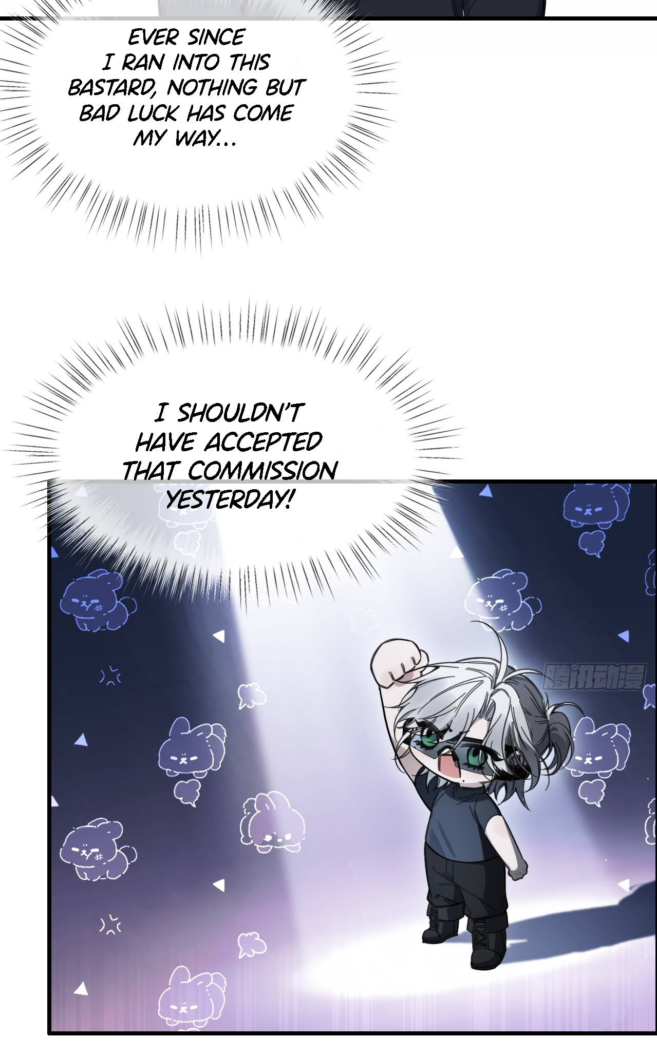 Read Zhòngguǒ Wúguǒ chapter 1 image 8 on Lezhin