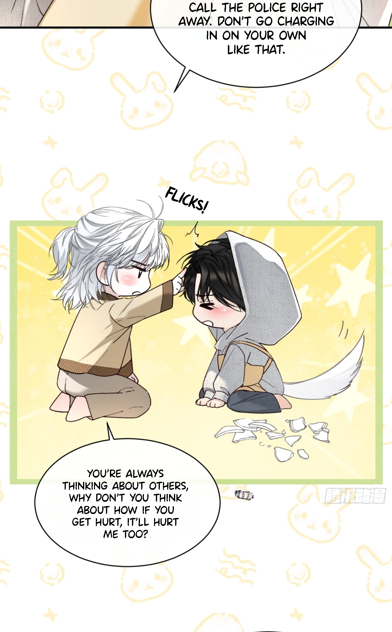 Read Zhòngguǒ Wúguǒ chapter 3 image 4 on Lezhin