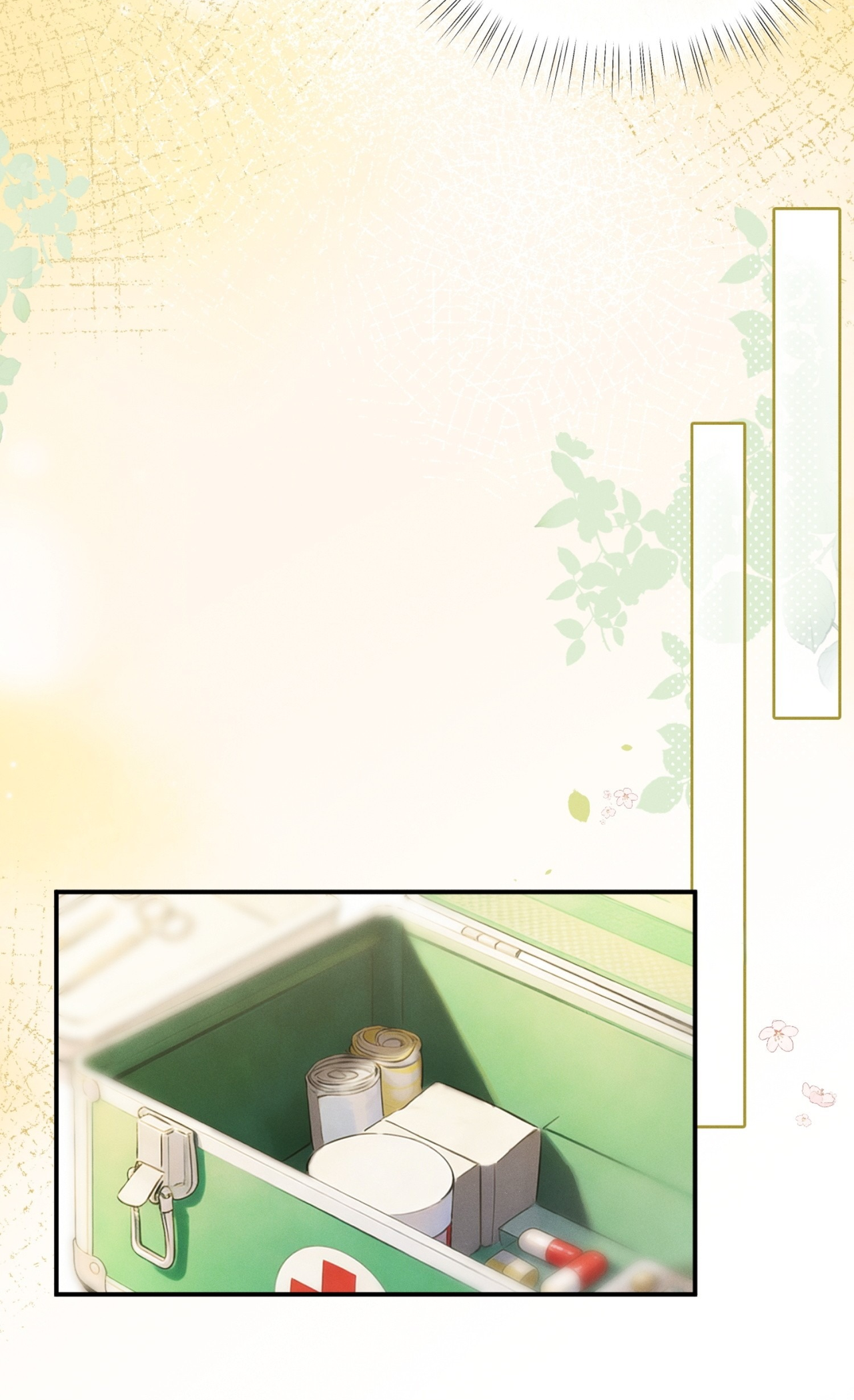 Read Zhòngguǒ Wúguǒ chapter 3 image 7 on Lezhin