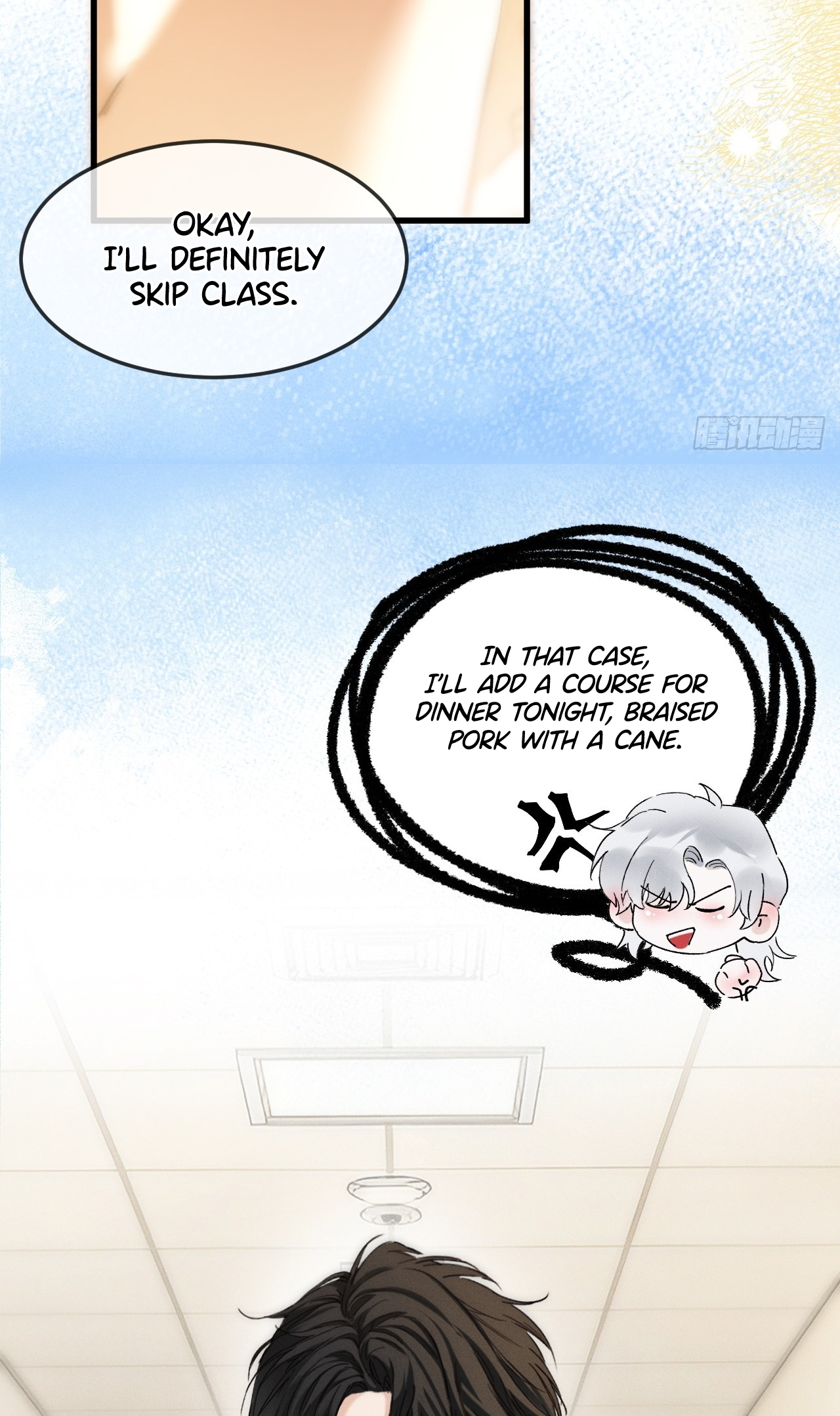 Read Zhòngguǒ Wúguǒ chapter 4 image 17 on Lezhin