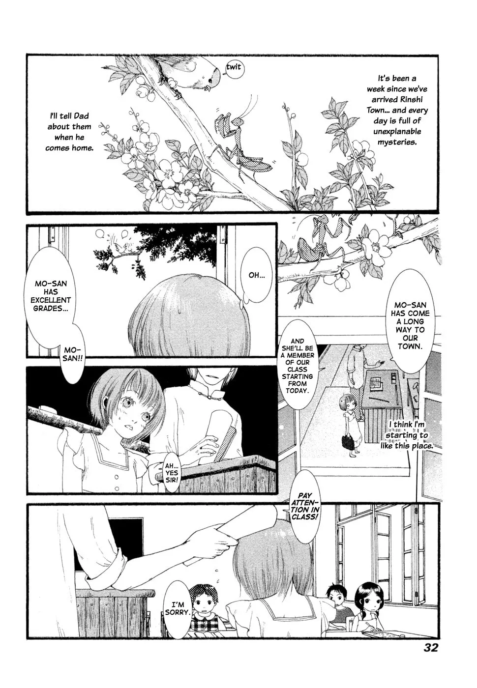 Zi Bu Yu Chapter 2 page 2 - 