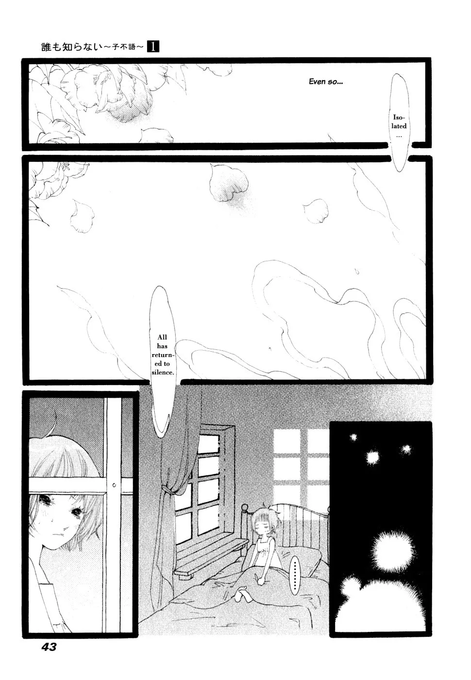 Zi Bu Yu Chapter 2 page 13 - 
