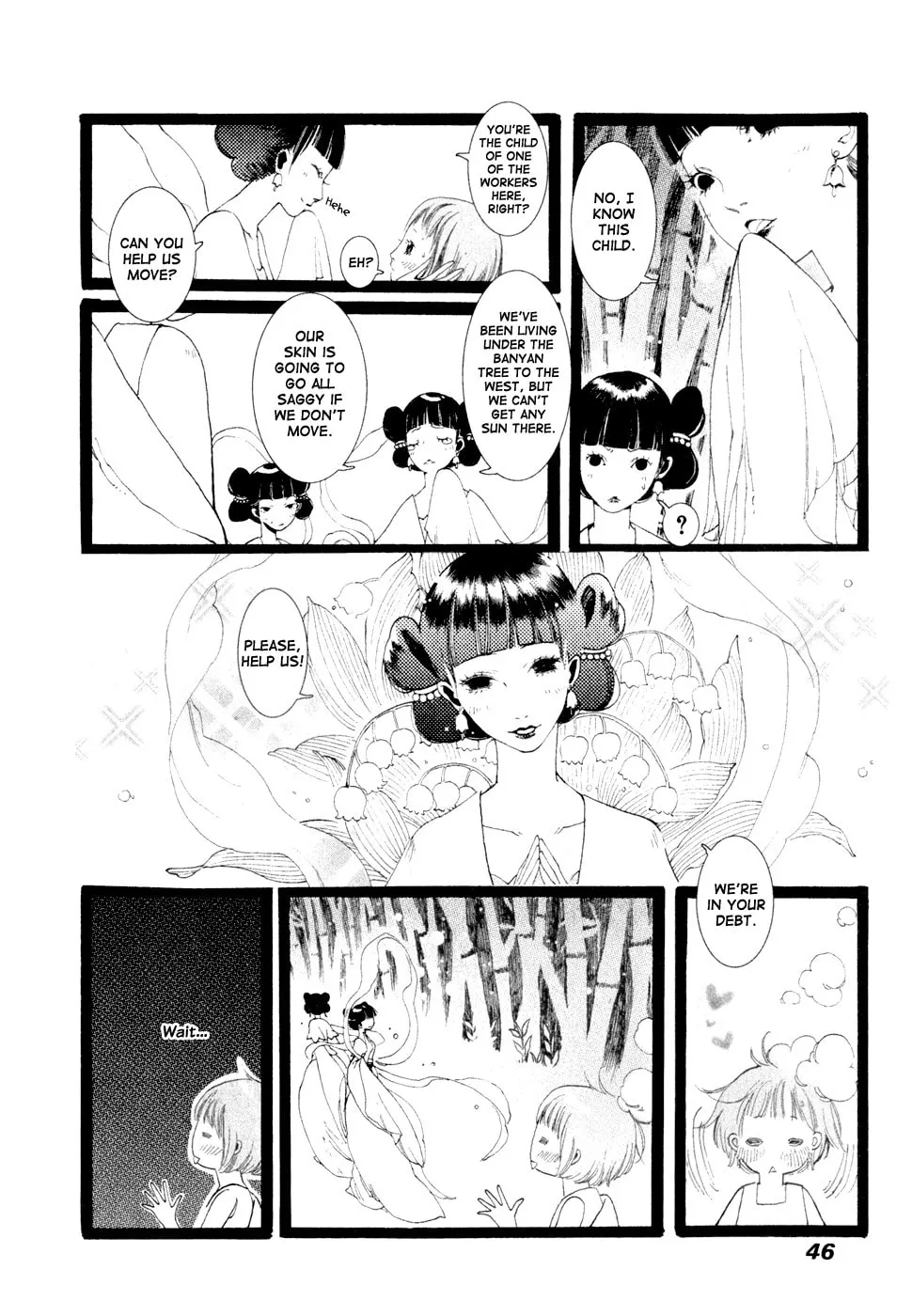 Zi Bu Yu Chapter 2 page 16 - 