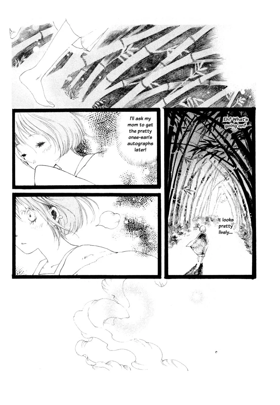 Zi Bu Yu Chapter 2 page 17 - 
