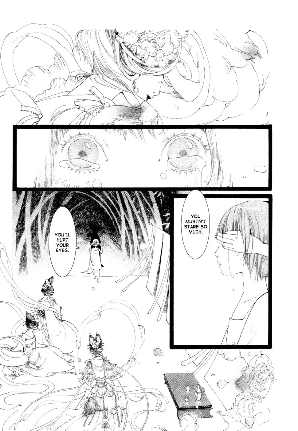 Zi Bu Yu Chapter 2 page 19 - 
