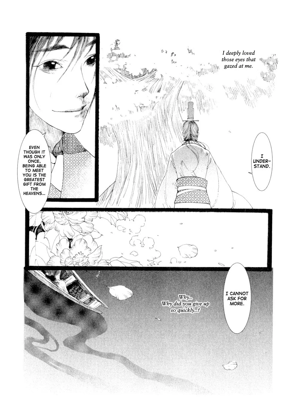Zi Bu Yu Chapter 2 page 22 - 