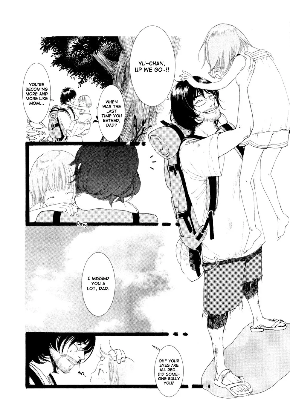 Zi Bu Yu Chapter 2 page 28 - 
