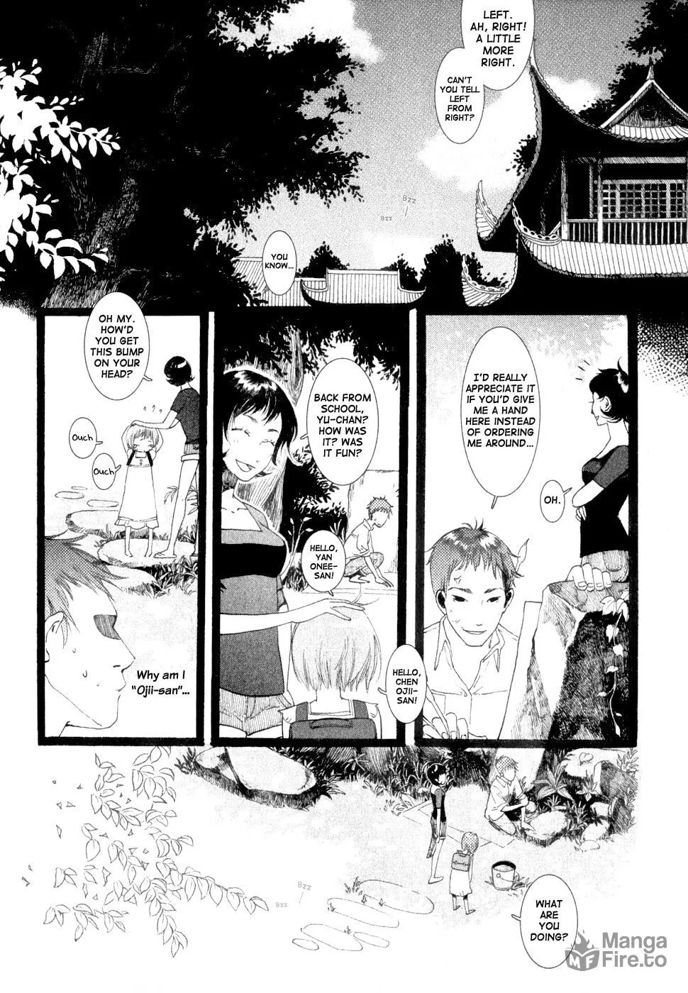 Zi Bu Yu Chapter 2 page 5 - 