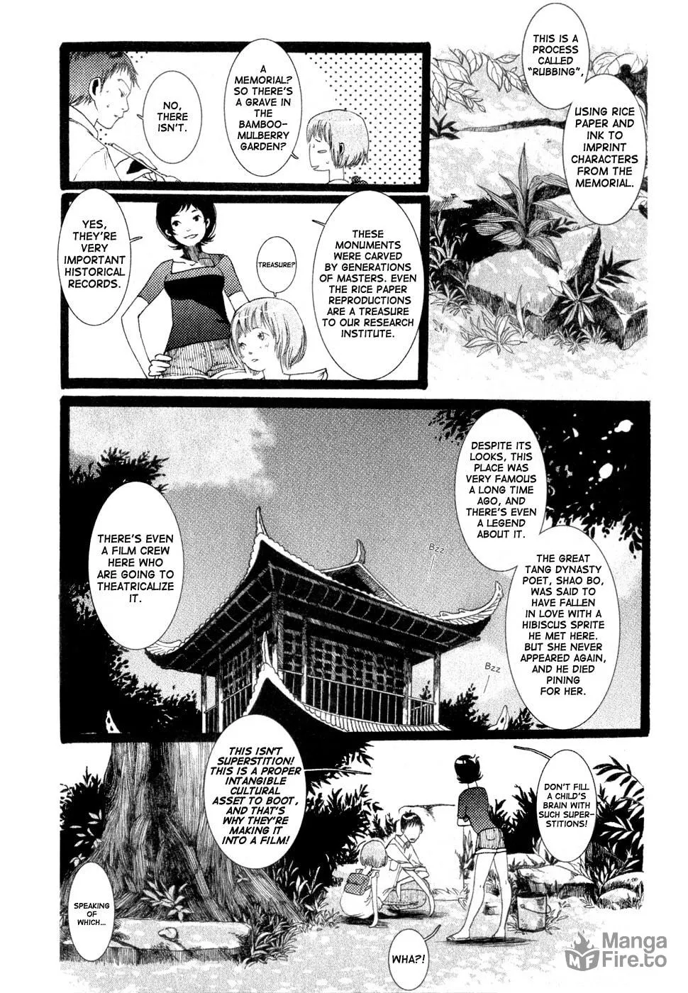 Zi Bu Yu Chapter 2 page 6 - 