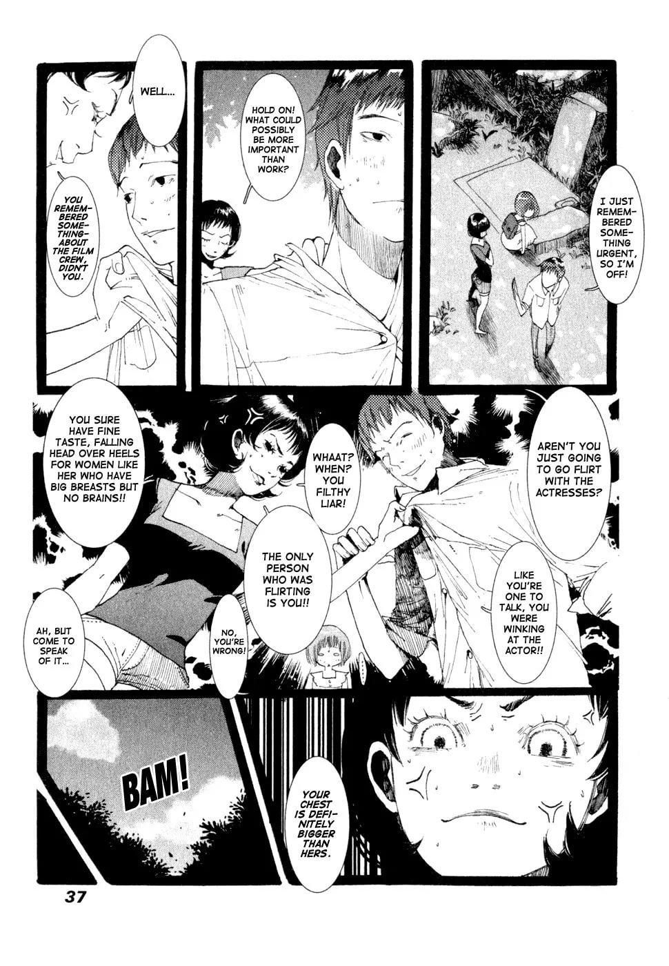 Zi Bu Yu Chapter 2 page 7 - 