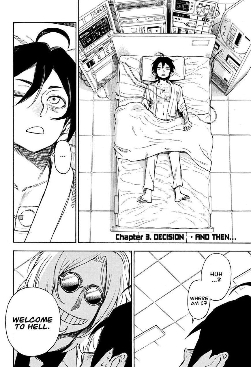 Read ZIGA chapter 3 image 1 on Lezhin