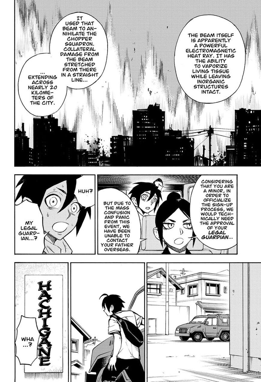 Read ZIGA chapter 3 image 12 on Lezhin