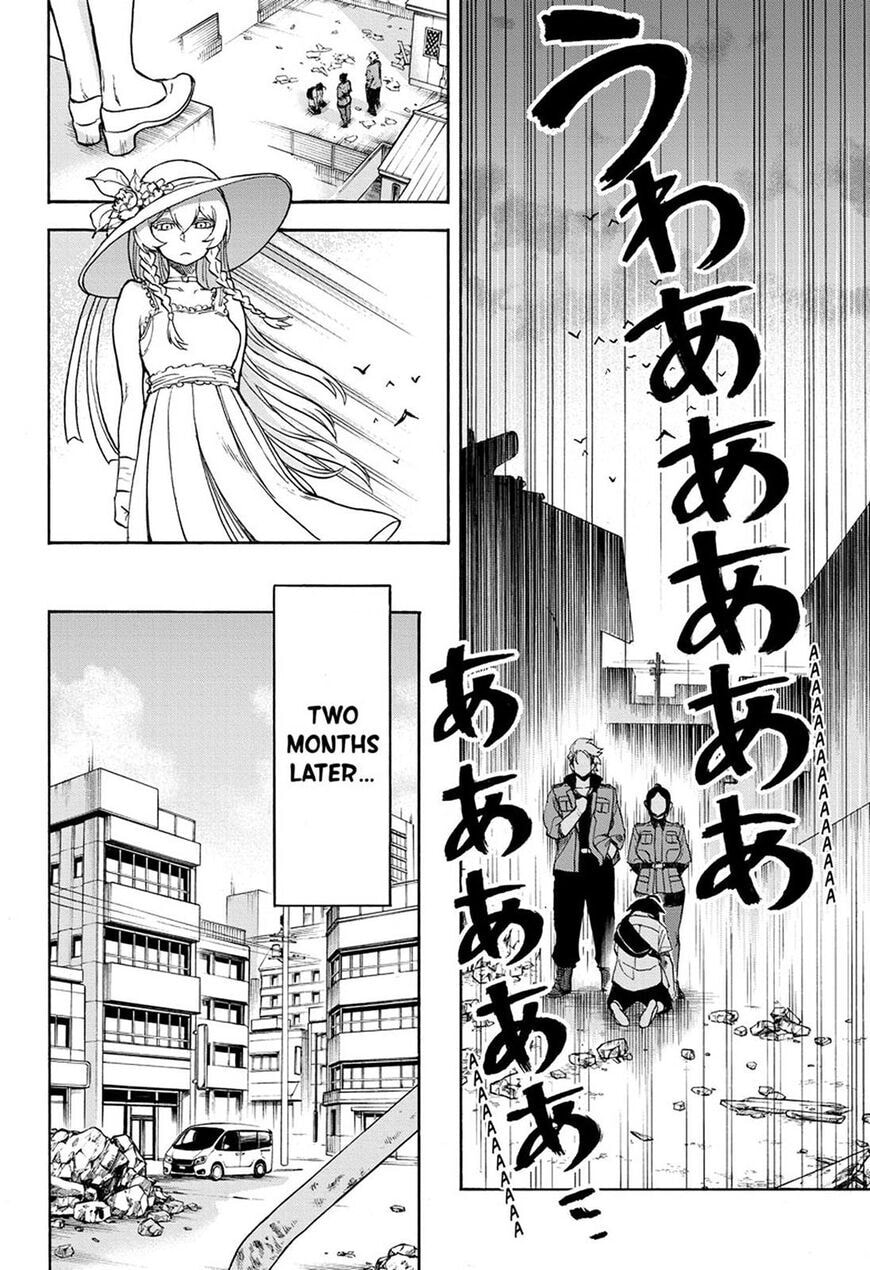 Read ZIGA chapter 3 image 16 on Lezhin