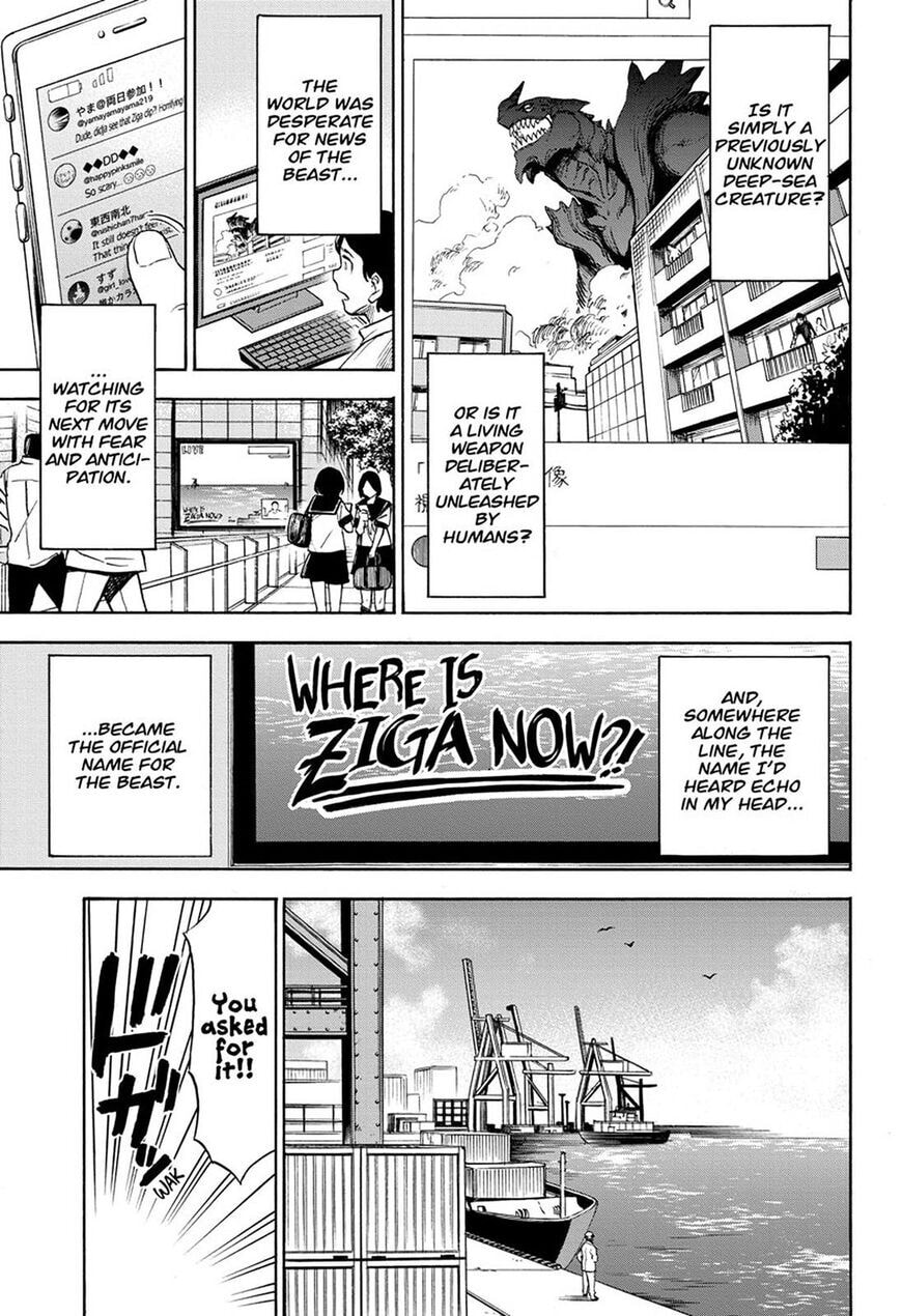 Read ZIGA chapter 3 image 17 on Lezhin