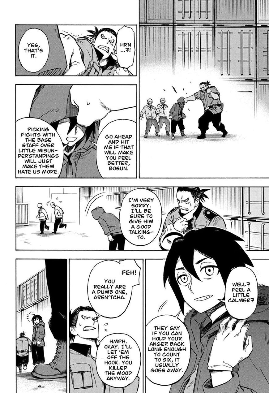 Read ZIGA chapter 3 image 18 on Lezhin