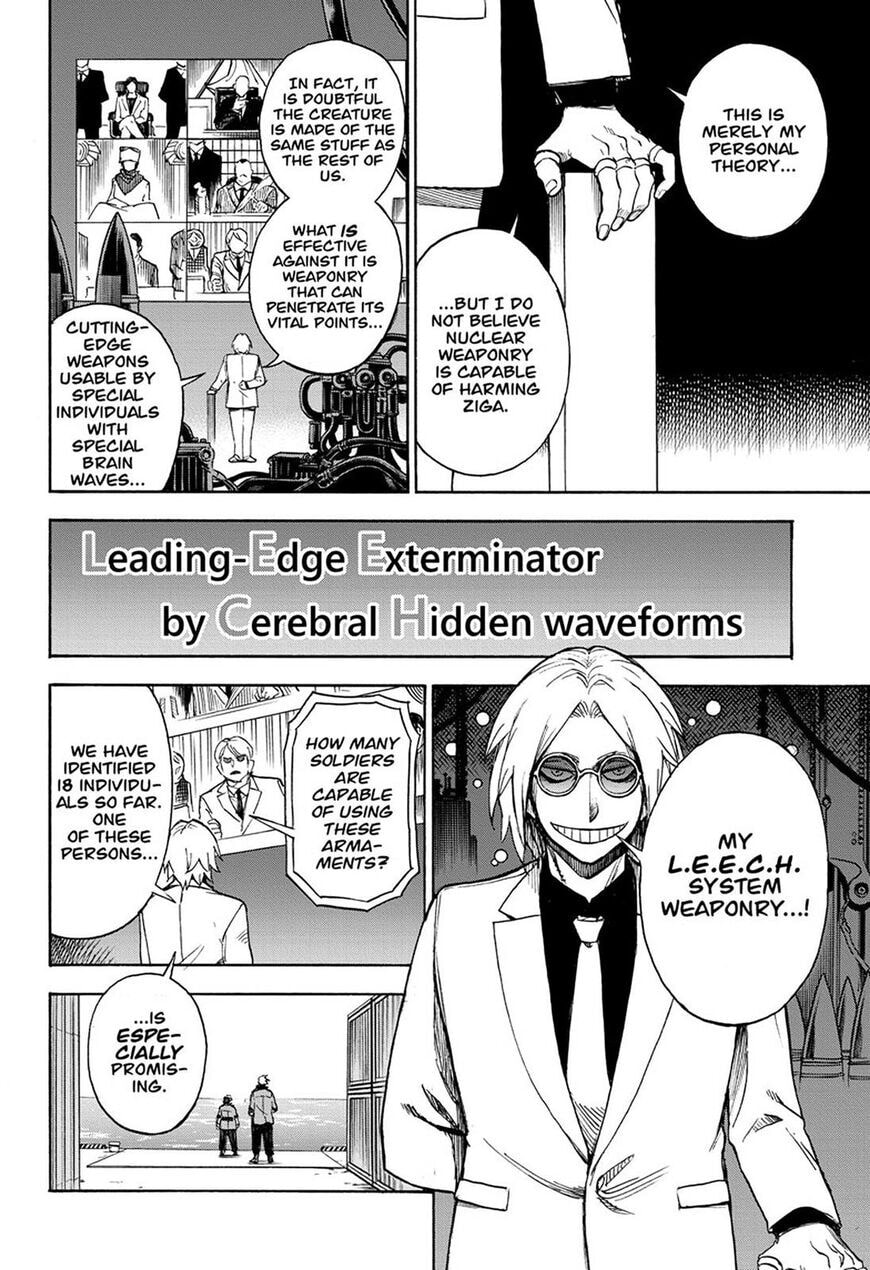 Read ZIGA chapter 3 image 20 on Lezhin