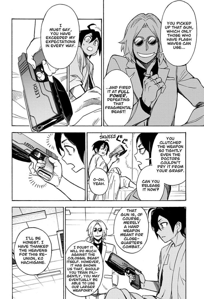 Read ZIGA chapter 3 image 3 on Lezhin